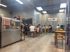 大堂-山水肠粉(盐田店)