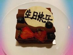 -上海外滩茂悦大酒店