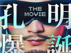 -学习谷日语培训日本留学·多语种外语教学(西单宣武分部)