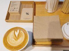 -% Arabica阿拉比卡咖啡(武康路店)