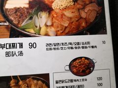 菜单-富乐满韩国正宗炸鸡韩国料理(虹泉路店)