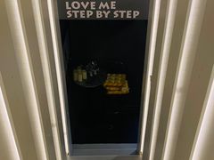 -Hei Cafe(工体店)