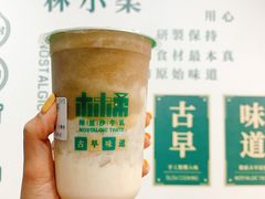 -林小柔绿豆沙牛乳(陆家嘴店)