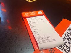 -探鱼·鲜青椒爽麻烤鱼(广州欣荣广场店)