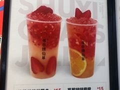 -书亦烧仙草(北碚万达店)