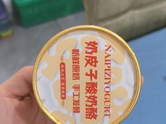 -清真•蜀风园(丁字沽总店)