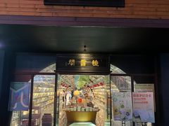 -钟书阁