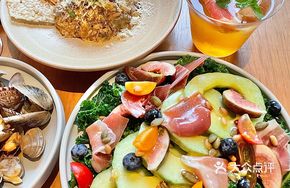 Yangjiao Mi Fig Salad