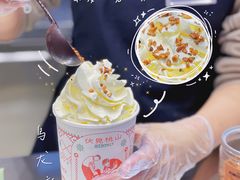 乌龙嬷嬷-伏小桃(东汇城店)