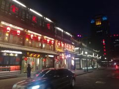 -龙抄手(文殊坊店)