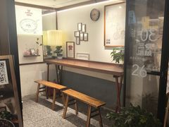 -三姐酒酿(老门东店)