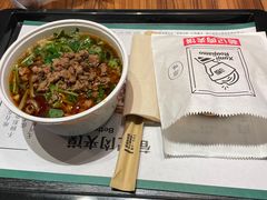 -荀记肉夹馍(欧亚卖场店)