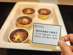 -威珀斯酒店·珀萃美食餐厅
