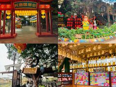 -长鹿旅游休博园