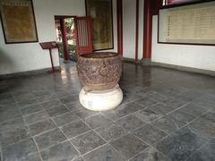 -开封府