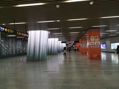 -汉中路(地铁站)