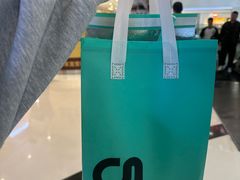 -gleeglee乐溢亦茶(朝阳大悦城店)