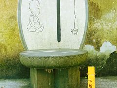 -珞珈山-售票处