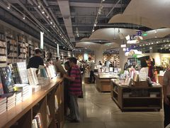 -方所(华润万象城店)