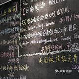 筼筜湖边的意大利餐厅!