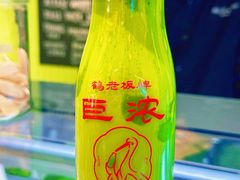 -鹤茶野所(上海首店)