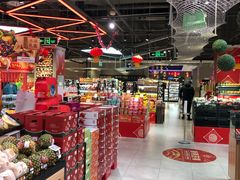 -盒马X会员店(王府井奥莱UP TOWN店)