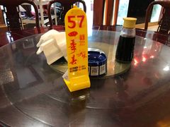 -四季春(美食街店)