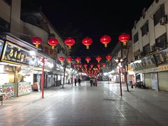 -敦煌夜市