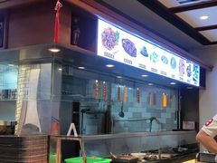 -老半斋(福州路店)