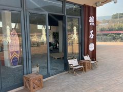 -宁波松兰山滨海旅游度假区
