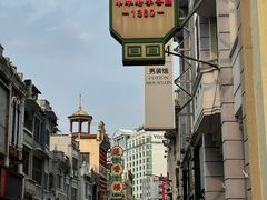 -陶陶居酒家(第十甫路总店)