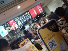 -麦当劳(祈年大街店)