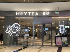 -万达广场(龙湖店)