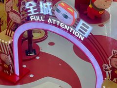 -昆山招商花园城