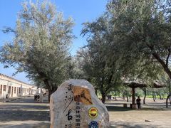 -黄沙古渡原生态旅游区