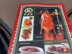 -有璟阁港式餐厅(国贸商城店)