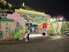 -荣小馆(临海世纪花城店)