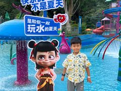 -清泉湾生态旅游度假区