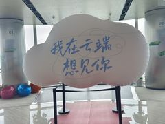 -南昌双子塔303观光厅