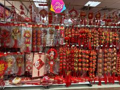 -AEON永旺(东方宝泰店)