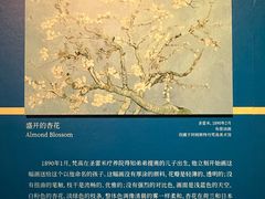 -广东省博物馆