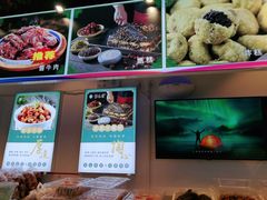 -紫光园清真北京小吃(正阳大街店)