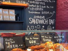 -TonTon(永康路店)