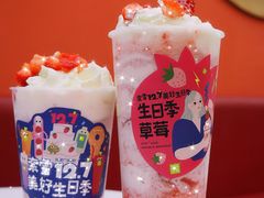 -奈雪的茶(大悦城店)