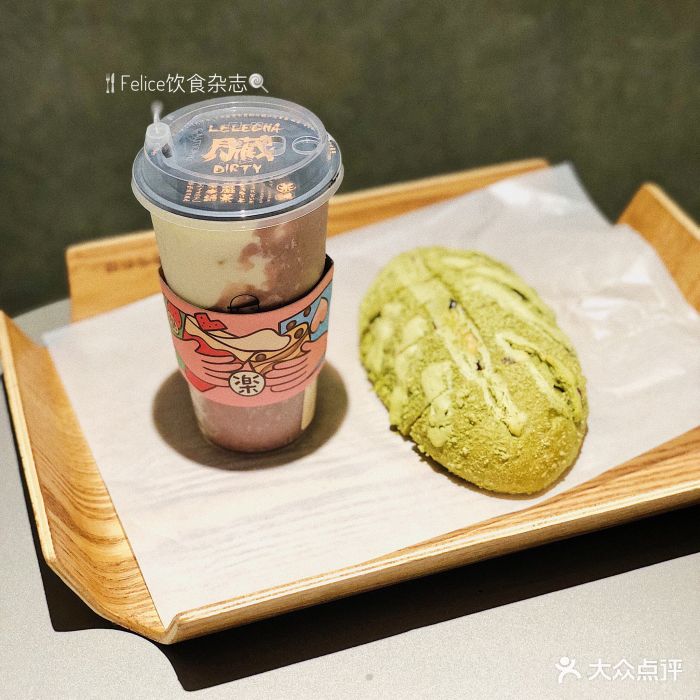 lelecha乐乐茶(西城都荟店)超厚芋圆芋泥茶图片 - 第60张