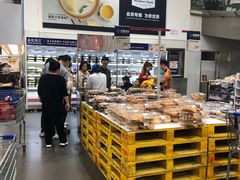 -山姆会员商店(邻瑞广场店)