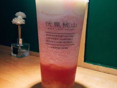 -伏小桃(明瓦廊店)