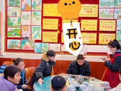 -黔人百味.贵州菜