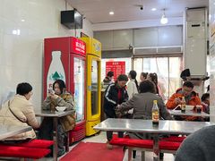 -易记皮肚面(明瓦廊店)