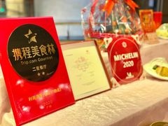 -利苑酒家(宜安广场店)
